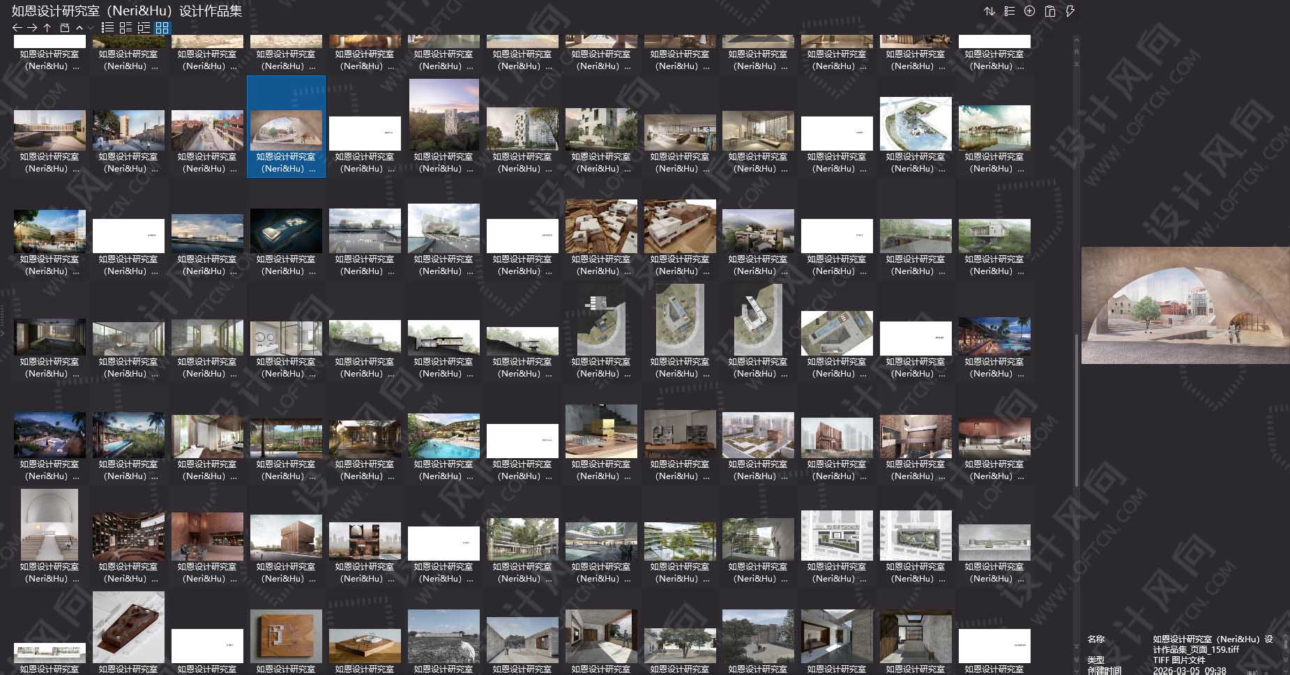 Neri&Hu,如恩,如恩设计研究室,如恩作品,如恩设计,Neri&Hu Design and Research Office,Neri&Hu如恩作品合集