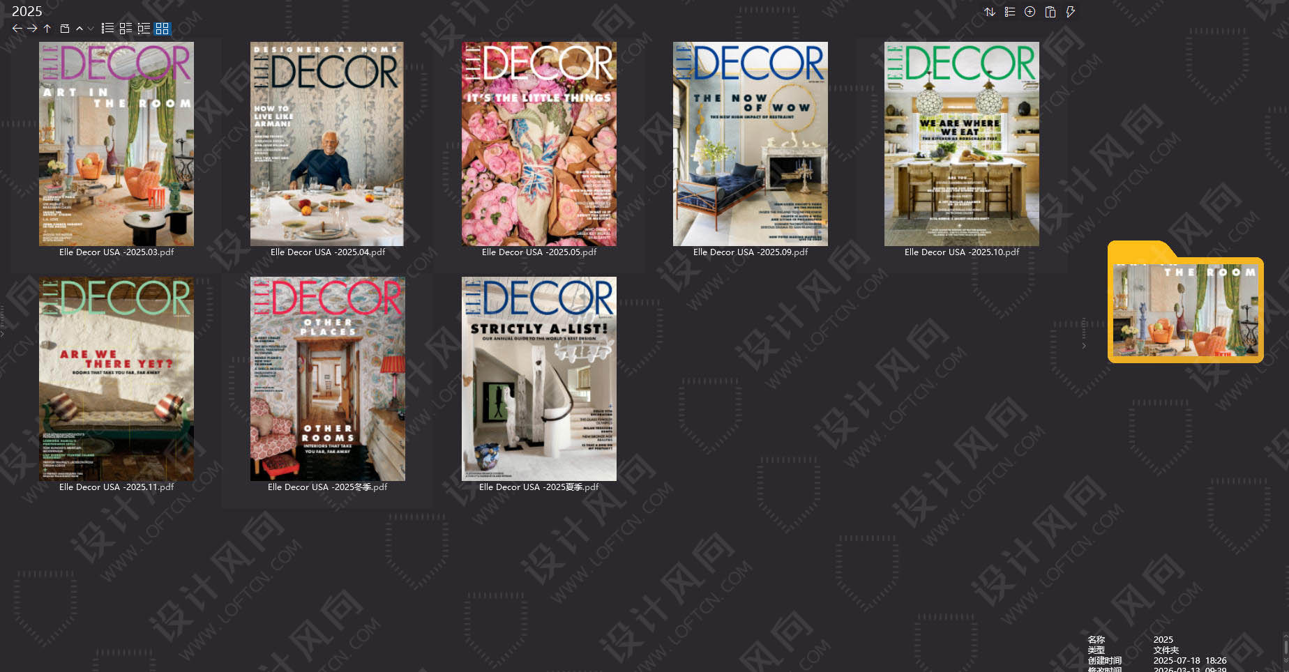 室内设计杂志Elle Decoration USA,软装设计杂志Elle Decoration USA,室内设计杂志,软装设计杂志,Elle Decor设计电子杂志,杂志下载,Elle Decor杂志合集