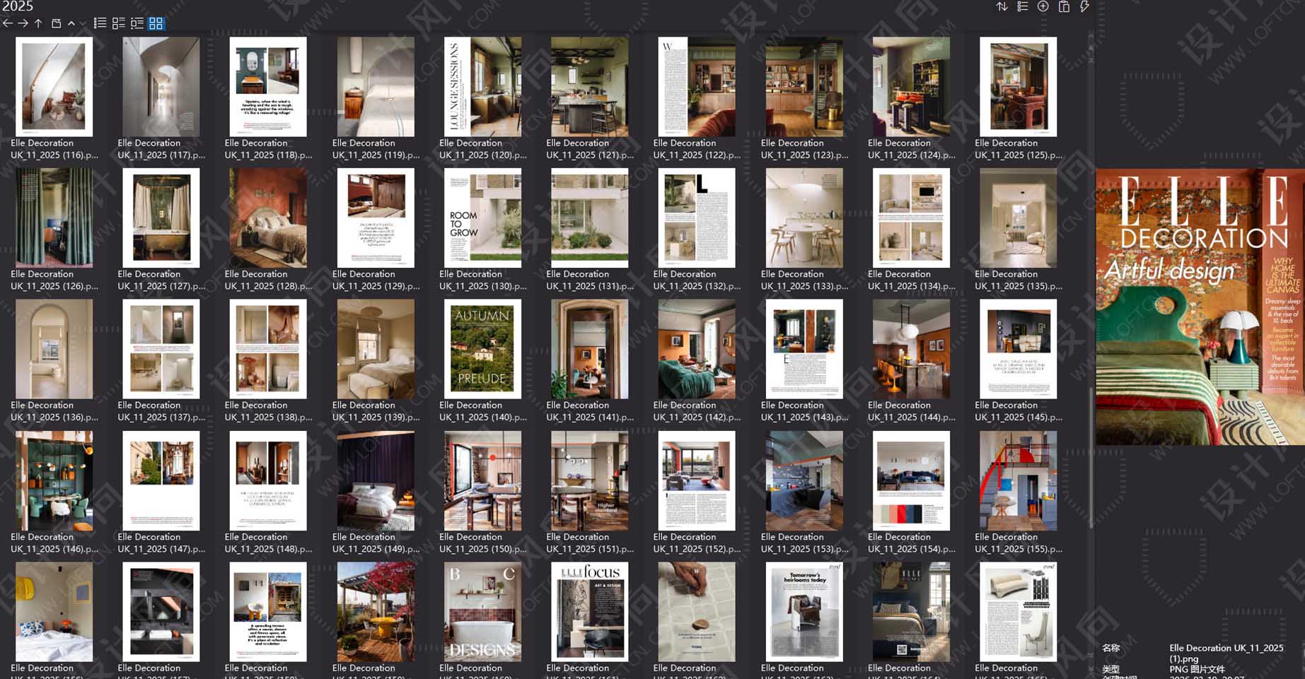 室内设计杂志Elle Decor UK,软装设计杂志Elle Decor UK,室内设计杂志,软装设计杂志,Elle Decor设计电子杂志,杂志下载,Elle Decor杂志合集