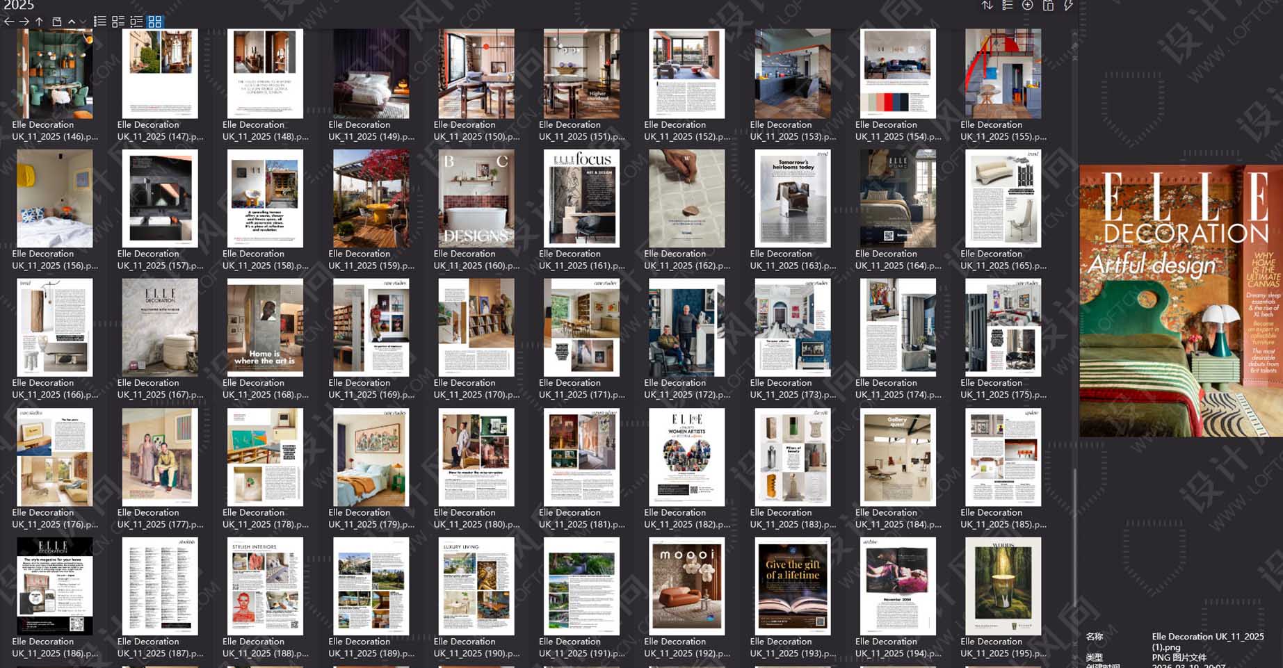 室内设计杂志Elle Decor UK,软装设计杂志Elle Decor UK,室内设计杂志,软装设计杂志,Elle Decor设计电子杂志,杂志下载,Elle Decor杂志合集