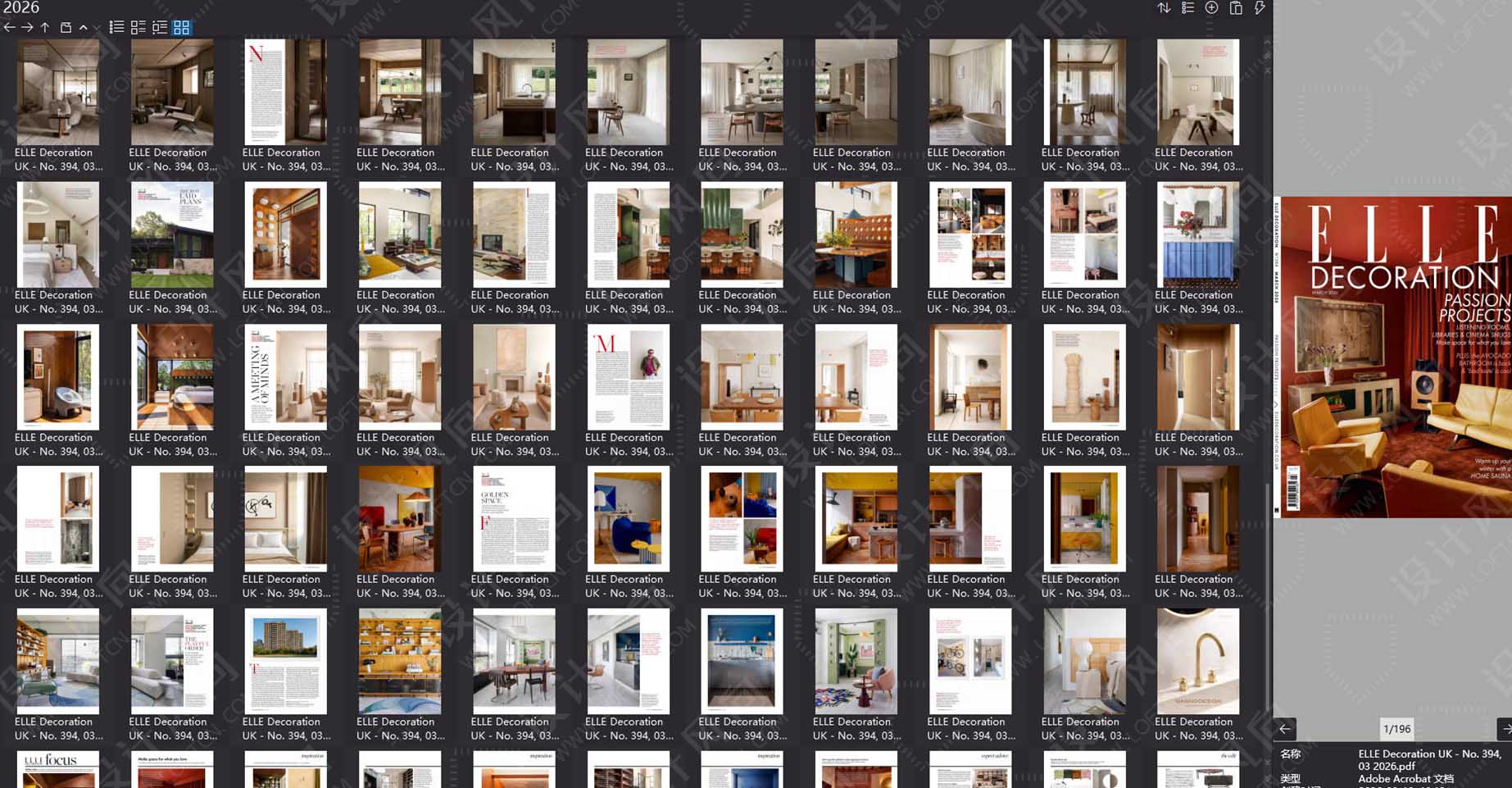 室内设计杂志Elle Decor UK,软装设计杂志Elle Decor UK,室内设计杂志,软装设计杂志,Elle Decor设计电子杂志,杂志下载,Elle Decor杂志合集