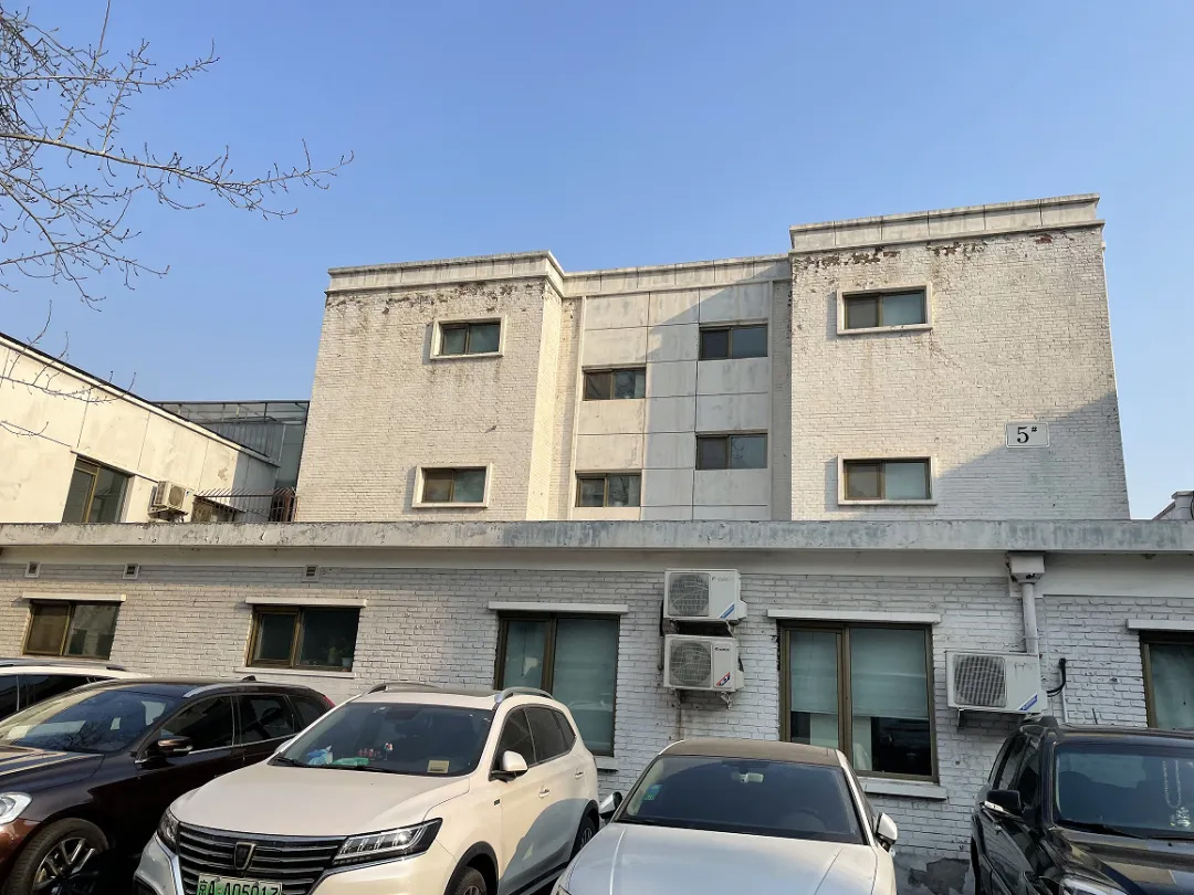 建筑改造,建筑立面改造,外立面改造,外立面设计,麟阁书院立面改造,北京麟阁书院,北京,WHY Atelier