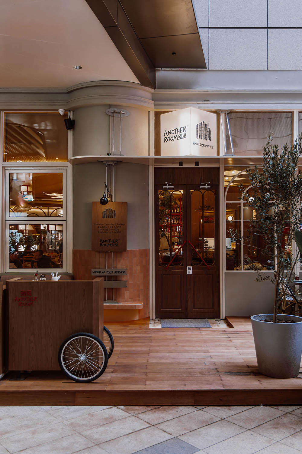 餐厅设计,休闲餐厅设计,西餐厅设计,餐厅装修,餐厅设计案例,餐厅设计方案,武汉ANOTHER ROOM别屋·亚洋食,武汉,山野设计