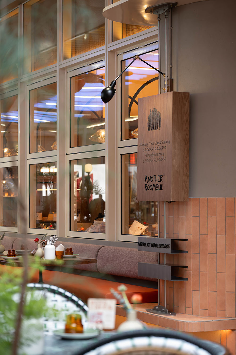 餐厅设计,休闲餐厅设计,西餐厅设计,餐厅装修,餐厅设计案例,餐厅设计方案,武汉ANOTHER ROOM别屋·亚洋食,武汉,山野设计