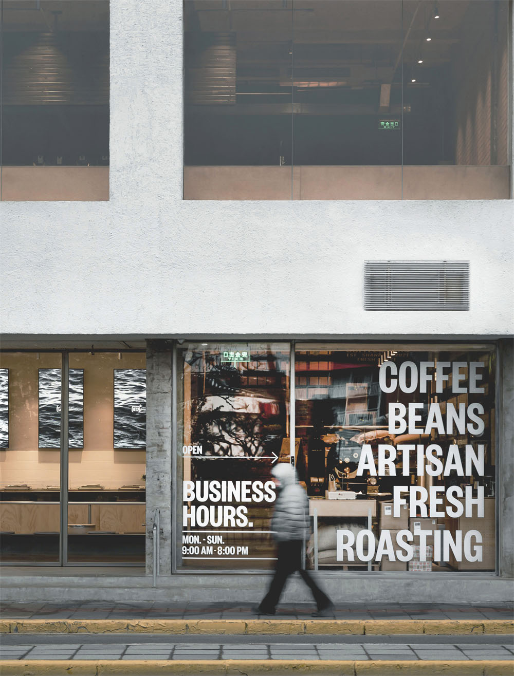 咖啡店设计,开放式咖啡店,街边咖啡店设计,咖啡店打卡,咖啡店线下首店,咖啡店装修,咖啡店设计案例,咖啡店设计方案,三立方咖啡上海愚园路店,上海,具场