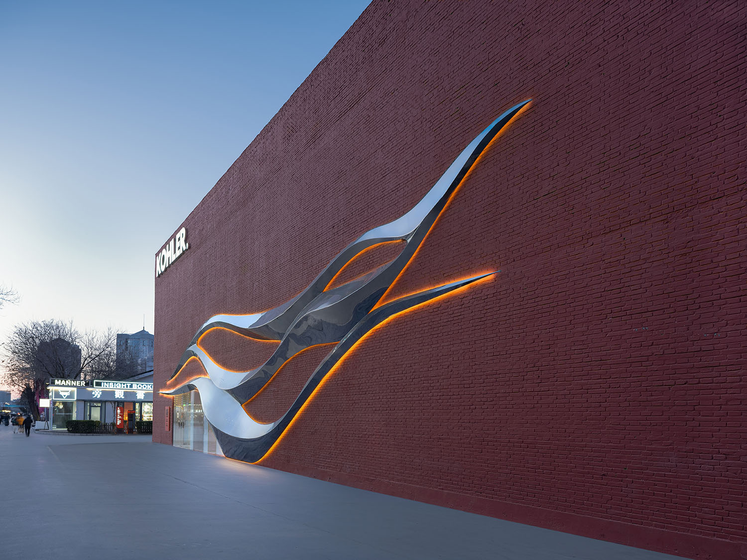 展厅设计,展厅体验店,科勒展厅,体验店设计,体验中心设计,展厅设计案例,展厅设计方案,北京798 KEC科勒体验中心,北京,CROX闊合