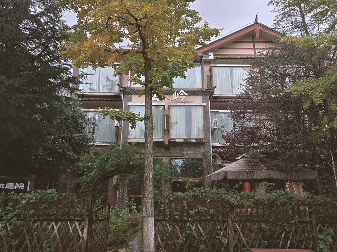 民宿设计,民宿改造,度假酒店设计,景区民宿改造,丽江民宿,民宿设计案例,民宿设计方案,丽江觉廊山舍-做不一样的民宿改造,云南丽江,素造建筑