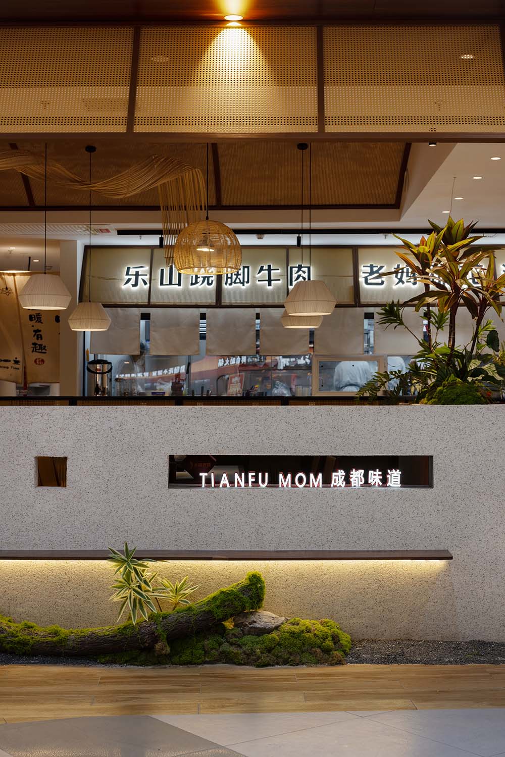 餐厅设计,休闲餐厅设计,川菜餐厅设计,餐厅装修,餐厅设计案例,餐厅设计方案,青岛天府老媽川菜餐厅,青岛,点度设计