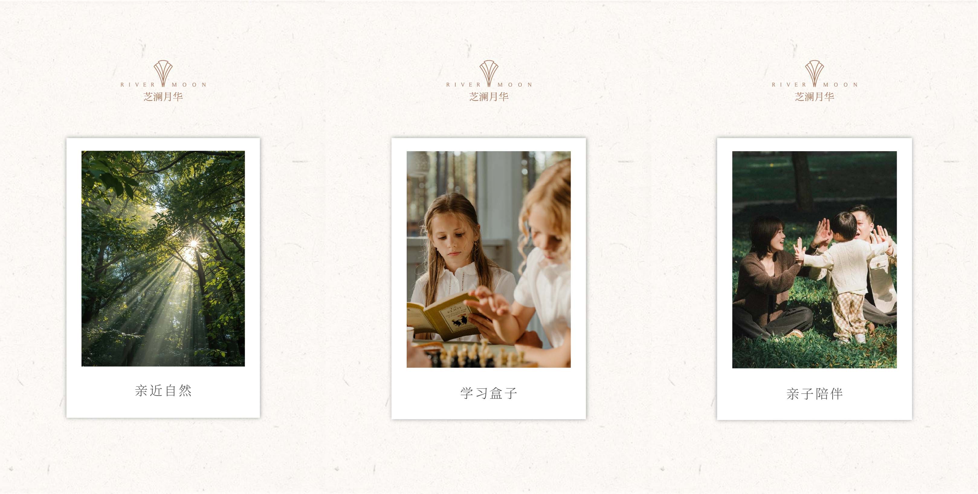 售楼处设计,售楼处软装设计,营销中心设计,售楼处设计案例,售楼处设计方案,销售中心设计,现代风格售楼处设计,绿城中国,浙江义乌绿城·芝澜月华,浙江金华,春山秋水,壹方设计