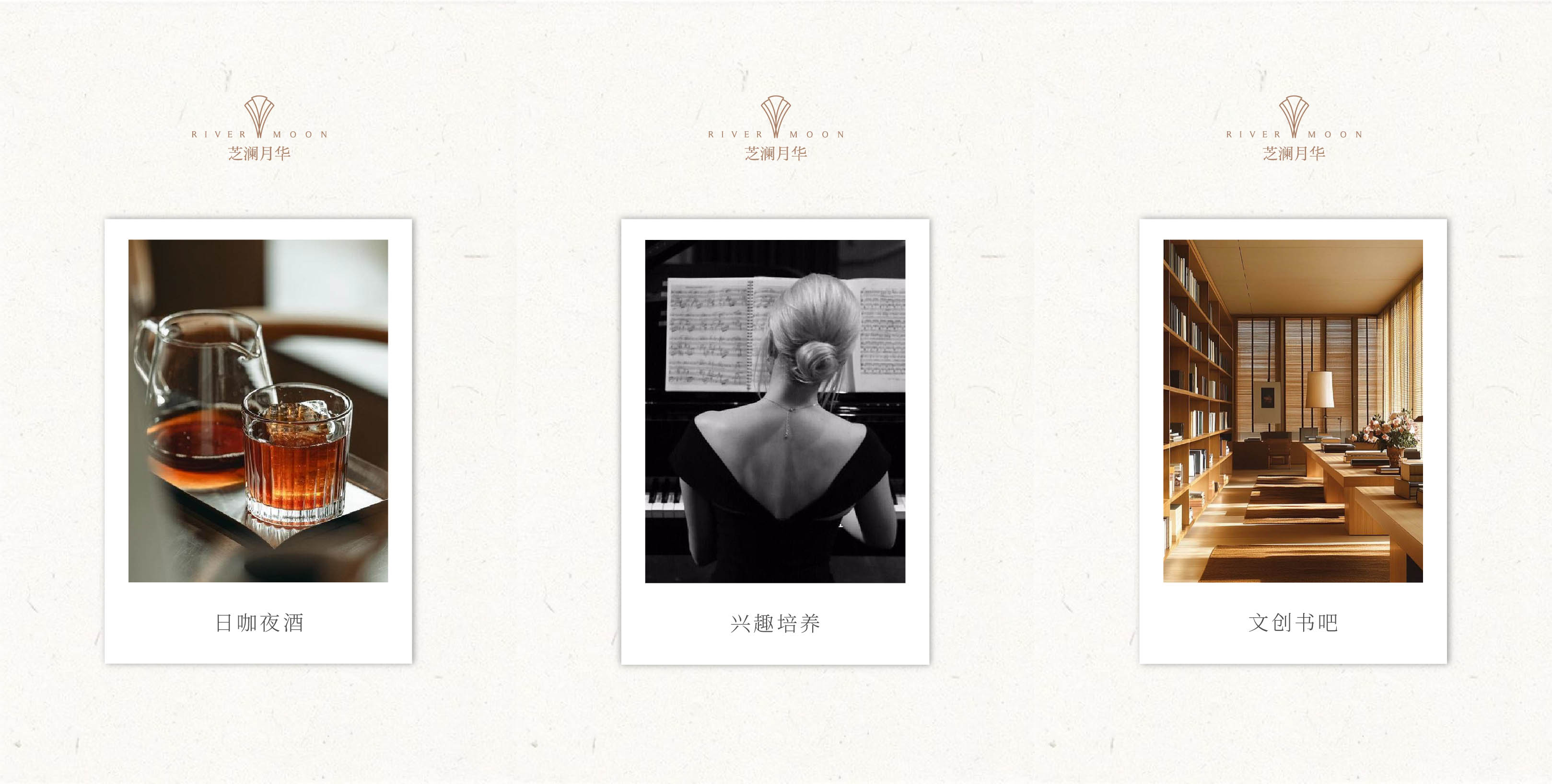 售楼处设计,售楼处软装设计,营销中心设计,售楼处设计案例,售楼处设计方案,销售中心设计,现代风格售楼处设计,绿城中国,浙江义乌绿城·芝澜月华,浙江金华,春山秋水,壹方设计