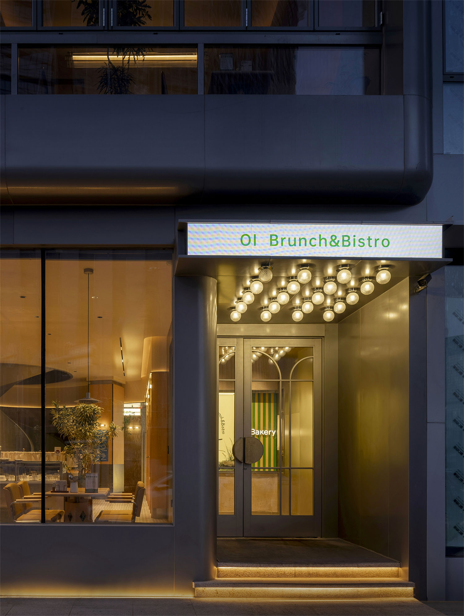 餐厅设计,西餐厅设计,休闲餐厅设计,西餐厅设计案例,西餐厅设计方案,餐厅装修,主题餐厅设计,沈阳OI Brunch&Bistro西餐厅,沈阳,派克齐空间设计