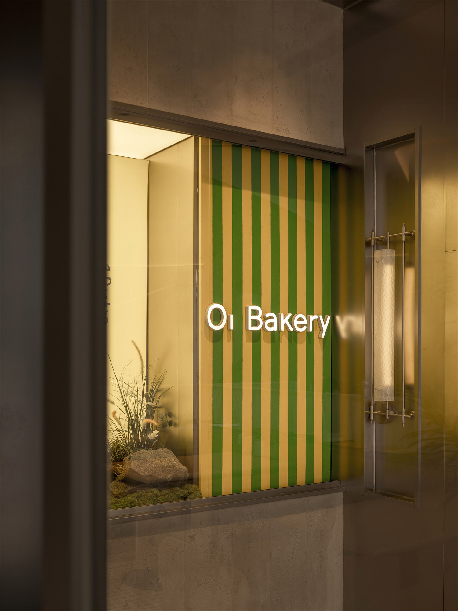 餐厅设计,西餐厅设计,休闲餐厅设计,西餐厅设计案例,西餐厅设计方案,餐厅装修,主题餐厅设计,沈阳OI Brunch&Bistro西餐厅,沈阳,派克齐空间设计