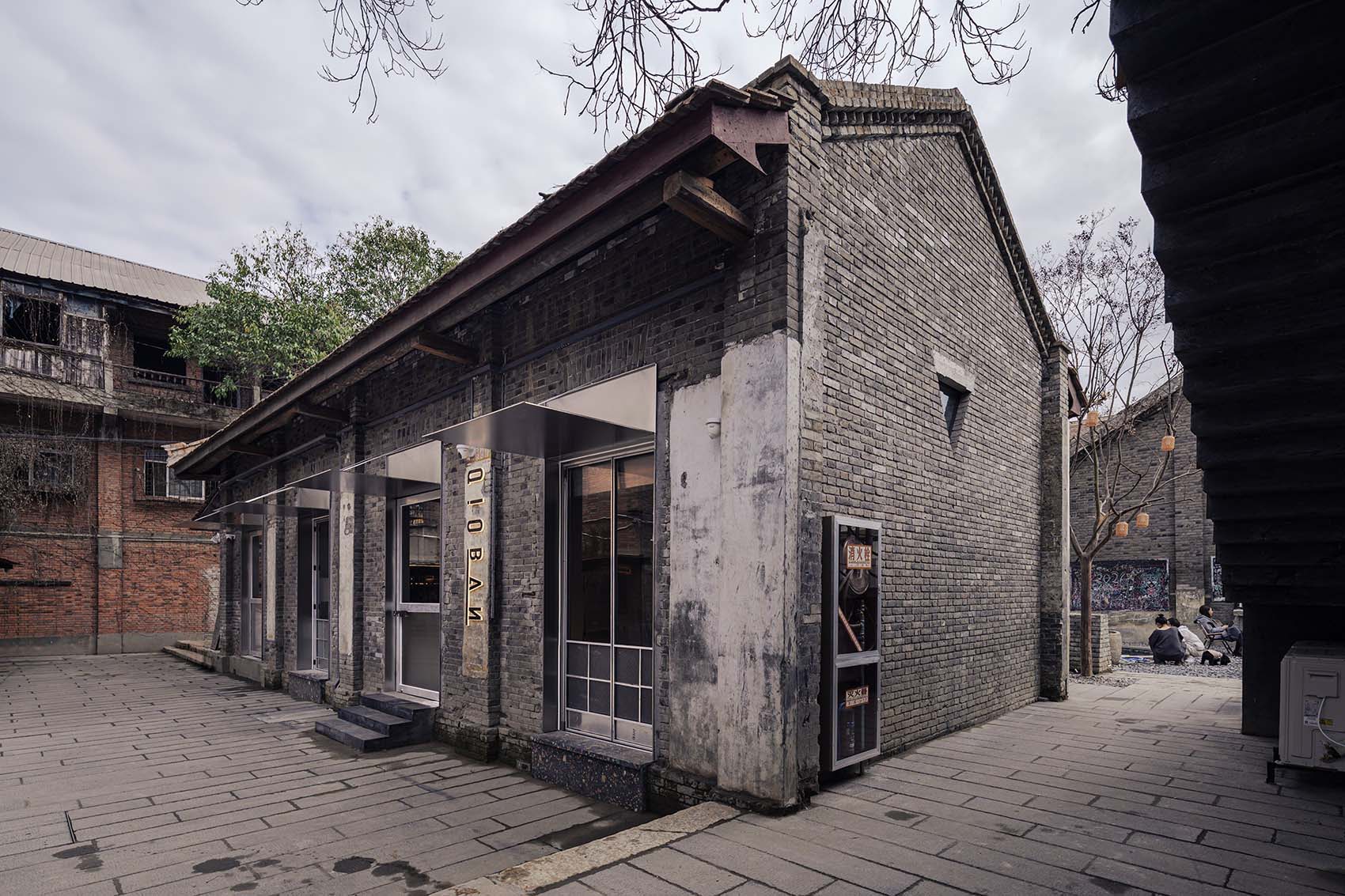 酒吧设计,餐酒吧设计,咖啡厅设计,酒吧设计案例,酒吧设计方案,酒吧装修,陕西汉中雀斑 QIOBAN Bistro,陕西汉中,贰方设计