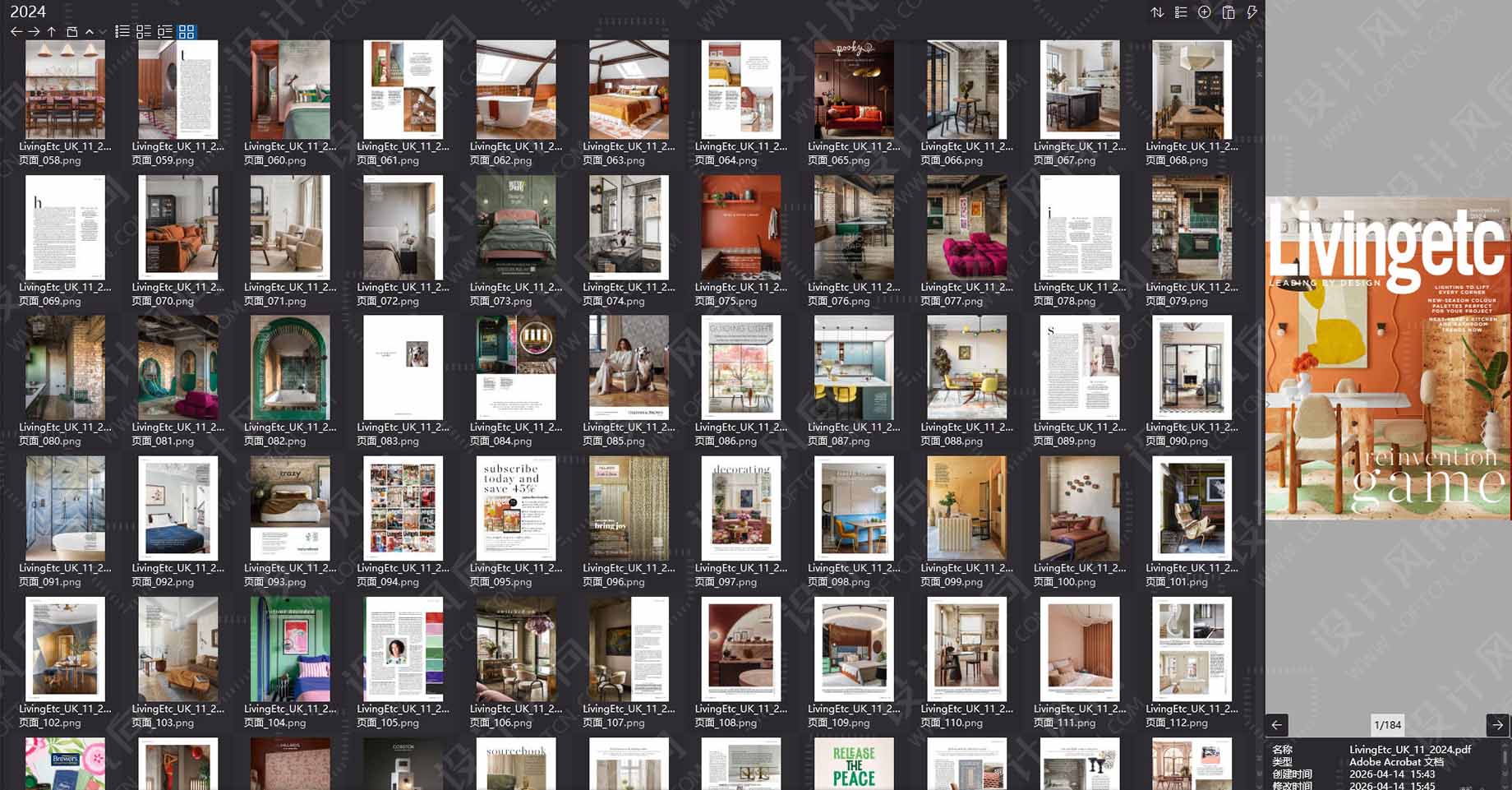 室内设计杂志LivingEtc UK,软装设计杂志LivingEtc UK,室内设计杂志,软装设计杂志,室内设计电子杂志,杂志下载,LivingEtc UK杂志合集