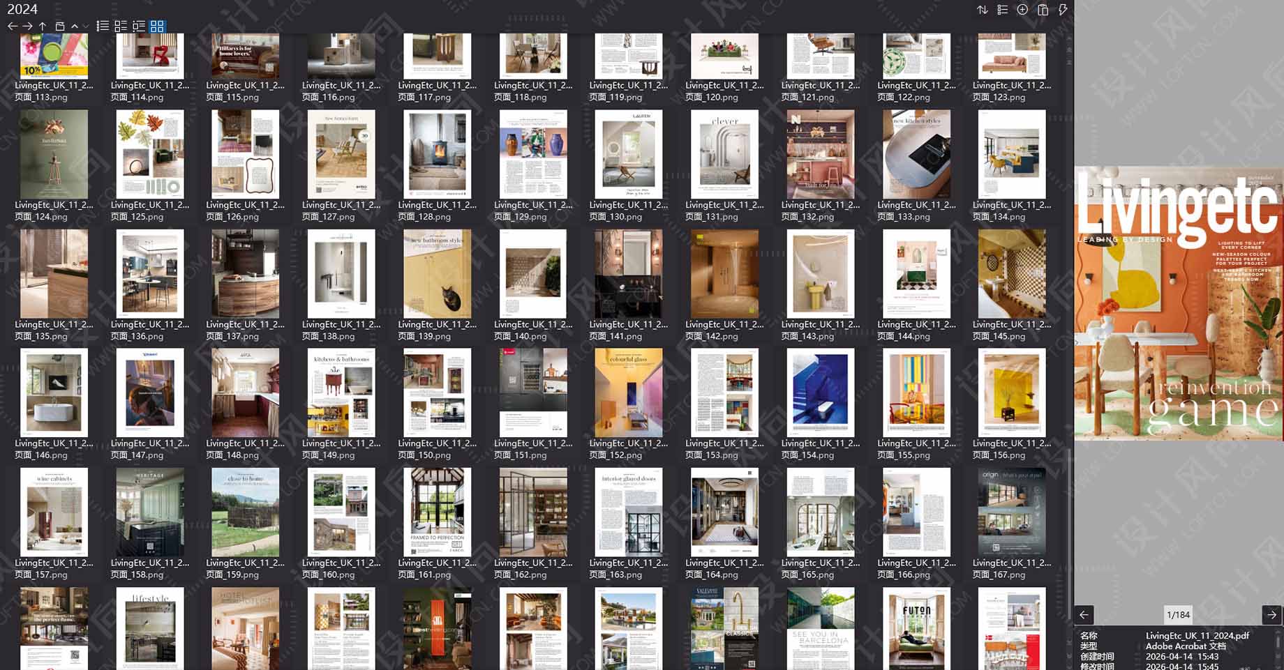 室内设计杂志LivingEtc UK,软装设计杂志LivingEtc UK,室内设计杂志,软装设计杂志,室内设计电子杂志,杂志下载,LivingEtc UK杂志合集