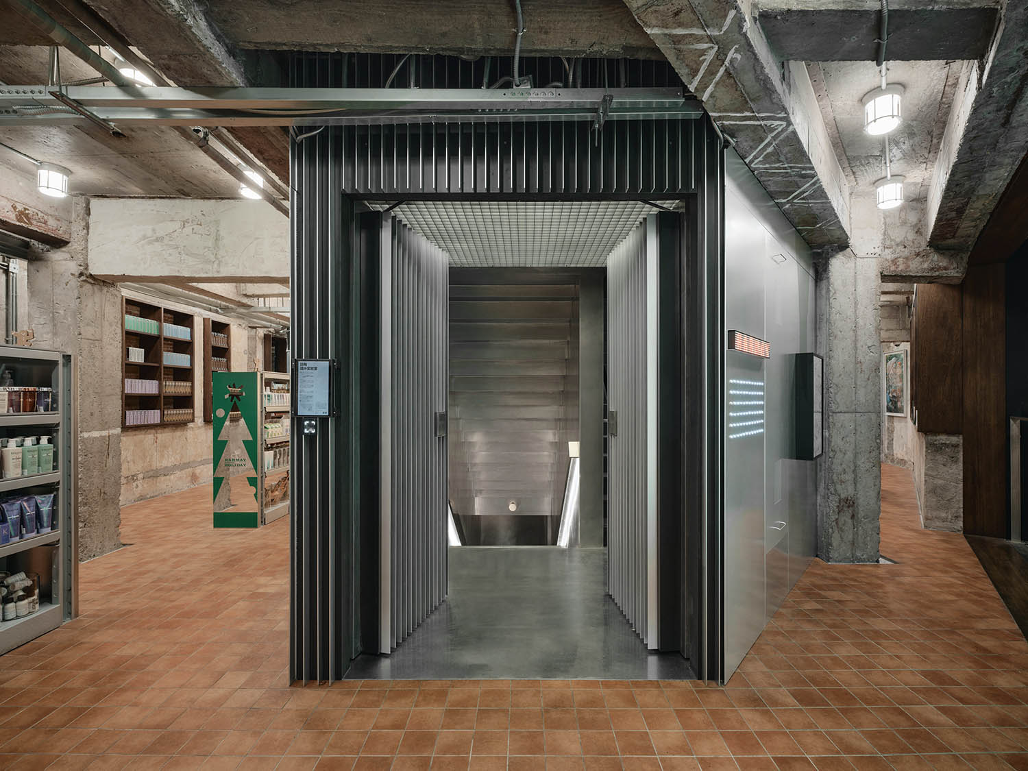 零售店设计,美妆零售店设计,集合店设计,美妆集合店设计,零售店设计案例,零售店设计方案,创意零售店,上海HARMAY話梅循环实验室,上海,Atelier INDJ