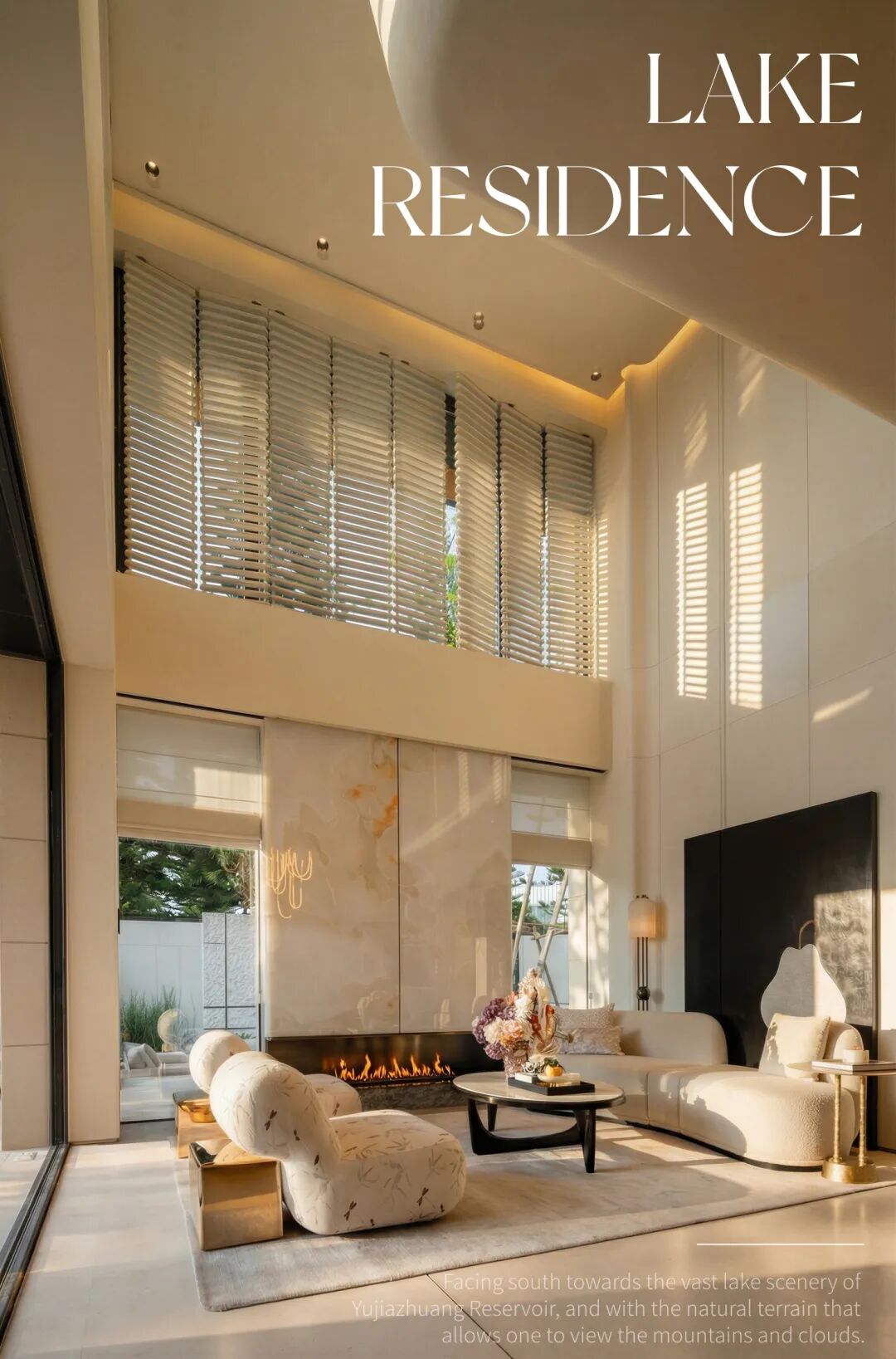 样板间设计,样板间设计案例,样板间设计方案,现代风格样板间,轻奢样板间设计,别墅样板间,样板间软装设计,广州金地香山湖·御湖颂别墅,广州,金地御湖颂,诗意空间设计