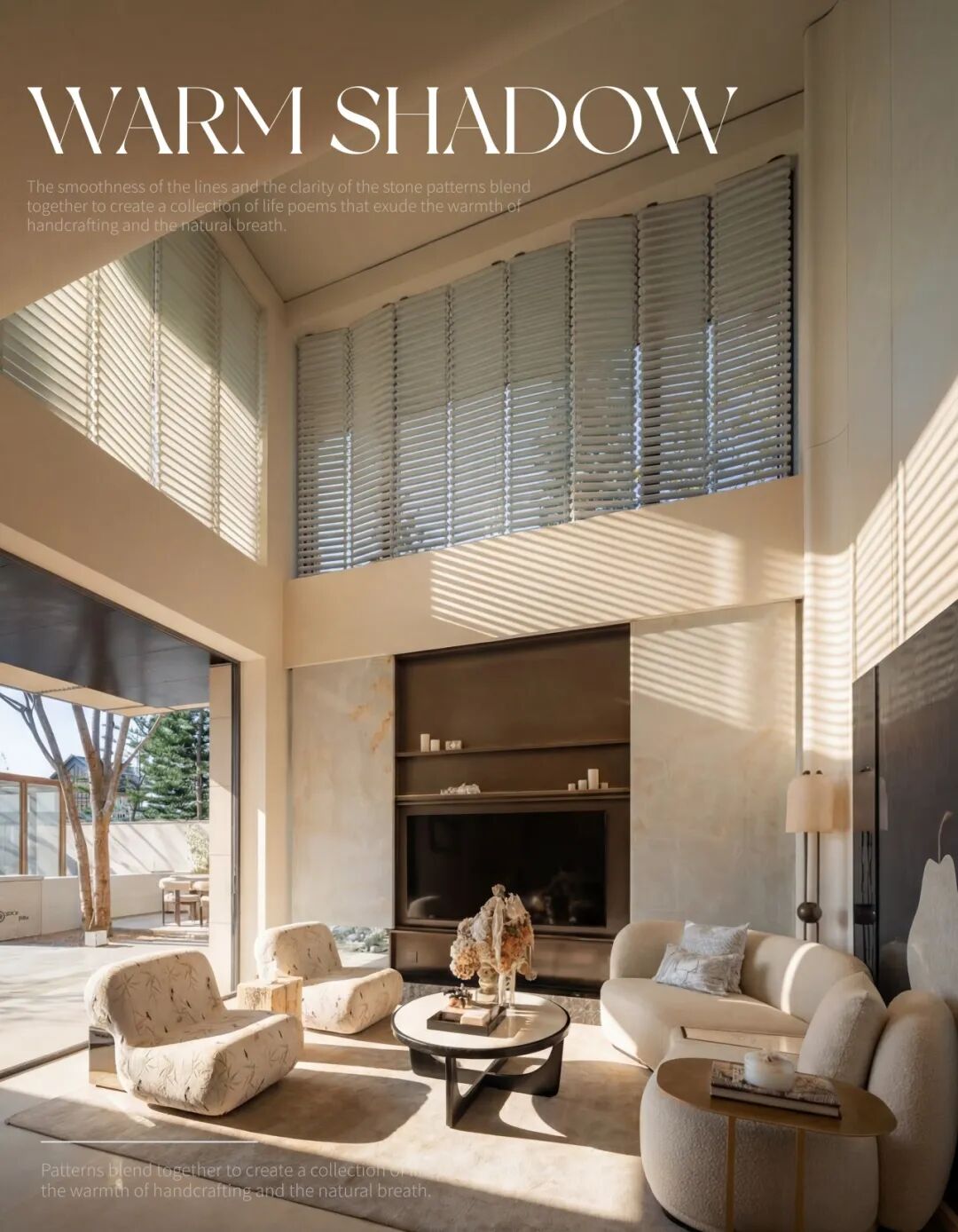 样板间设计,样板间设计案例,样板间设计方案,现代风格样板间,轻奢样板间设计,别墅样板间,样板间软装设计,广州金地香山湖·御湖颂别墅,广州,金地御湖颂,诗意空间设计