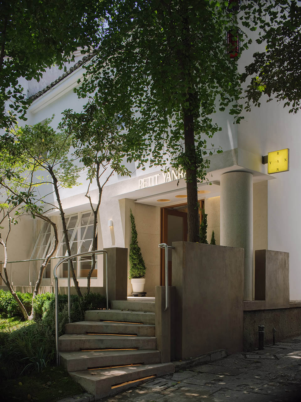 甜品店设计,街边甜品店设计,甜品店设计案例,甜品店设计方案,商店设计,嫣然甜品杭州大兜路店,杭州,喜叻空间研究