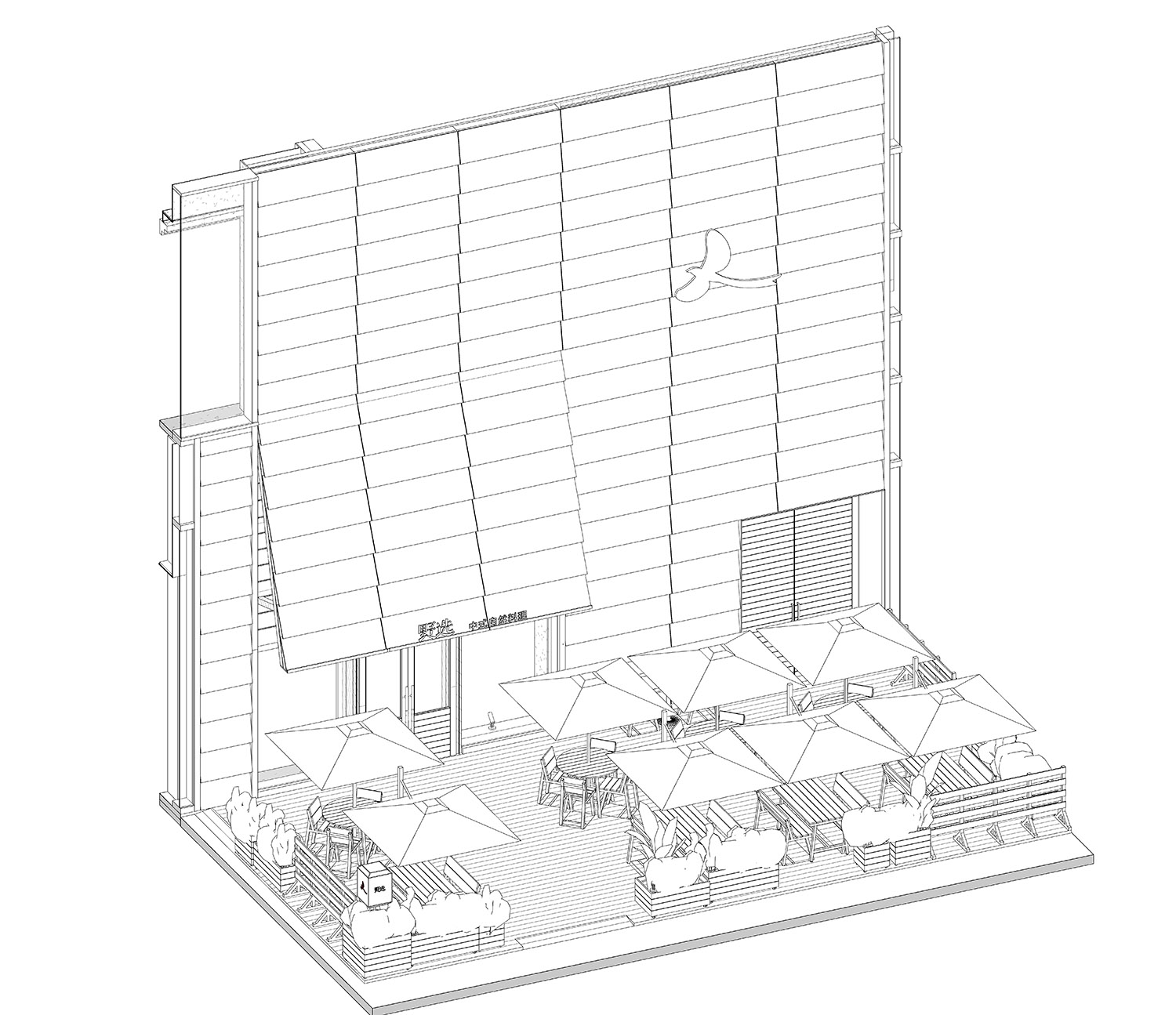 餐厅设计,休闲餐厅设计,中式餐厅设计,餐厅设计案例,餐厅设计方案,餐厅装修,主题餐厅设计,重楼-野选上海万象城店,重楼,YDESIGN奕檐建筑