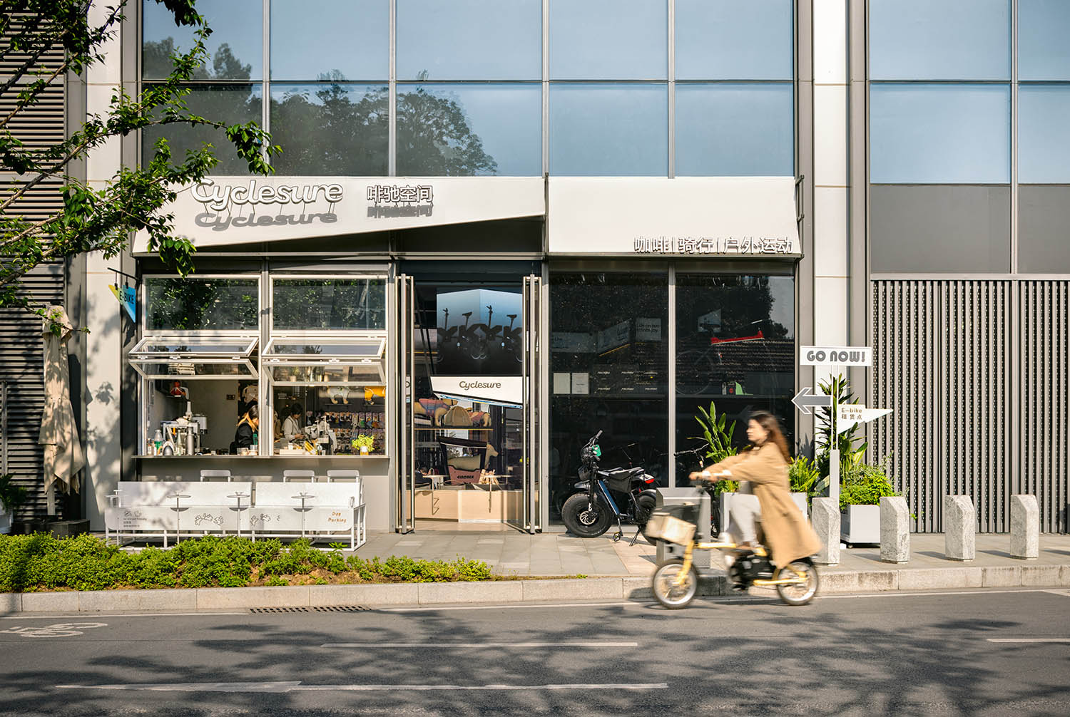 咖啡店设计,咖啡店设计案例,咖啡店设计方案,人宠空间设计,骑行综合店,商店设计,骑行店设计,骑行零售店,苏州Cyclesure啡驰空间,苏州,平介设计,杨楠