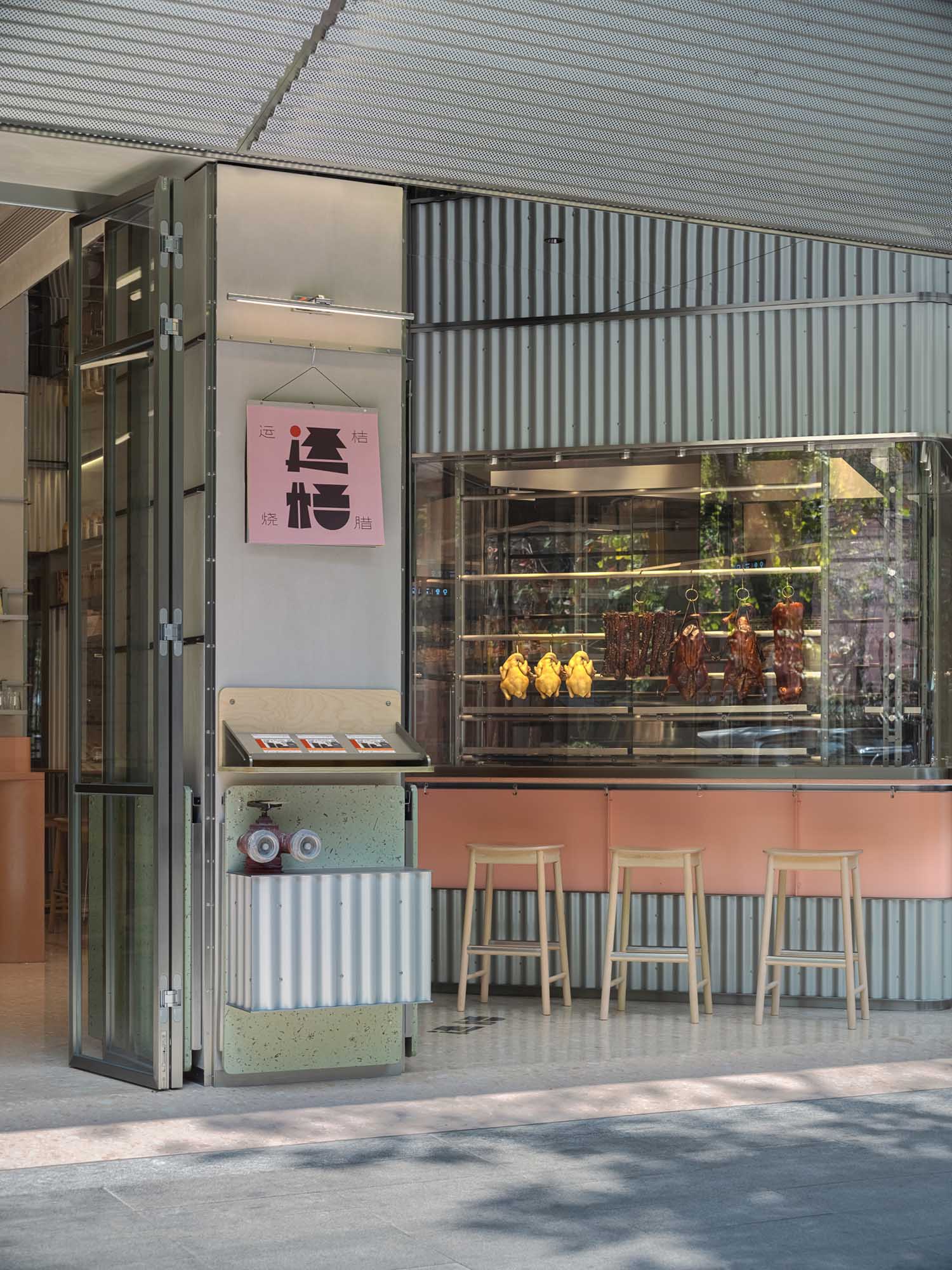 餐厅设计,Lukstudio,休闲餐厅设计,芝作室,广州餐厅设计,餐厅设计案例,运桔烧腊餐厅,烧腊餐厅