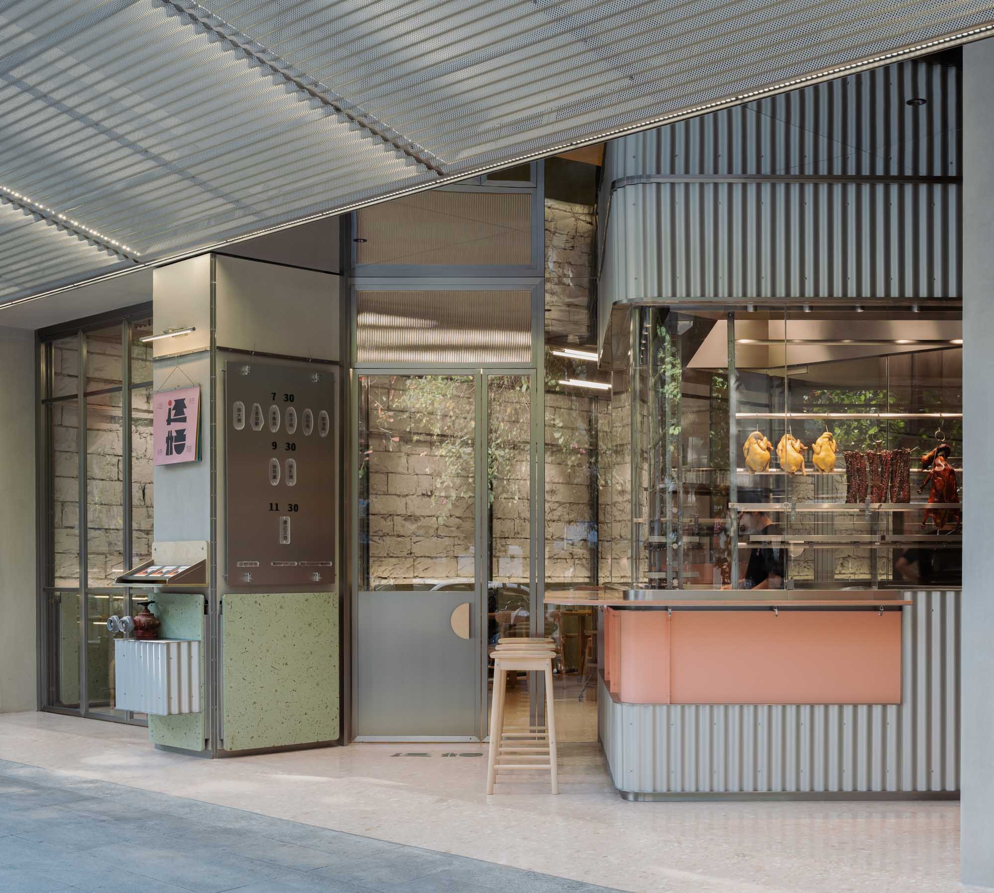 餐厅设计,Lukstudio,休闲餐厅设计,芝作室,广州餐厅设计,餐厅设计案例,运桔烧腊餐厅,烧腊餐厅