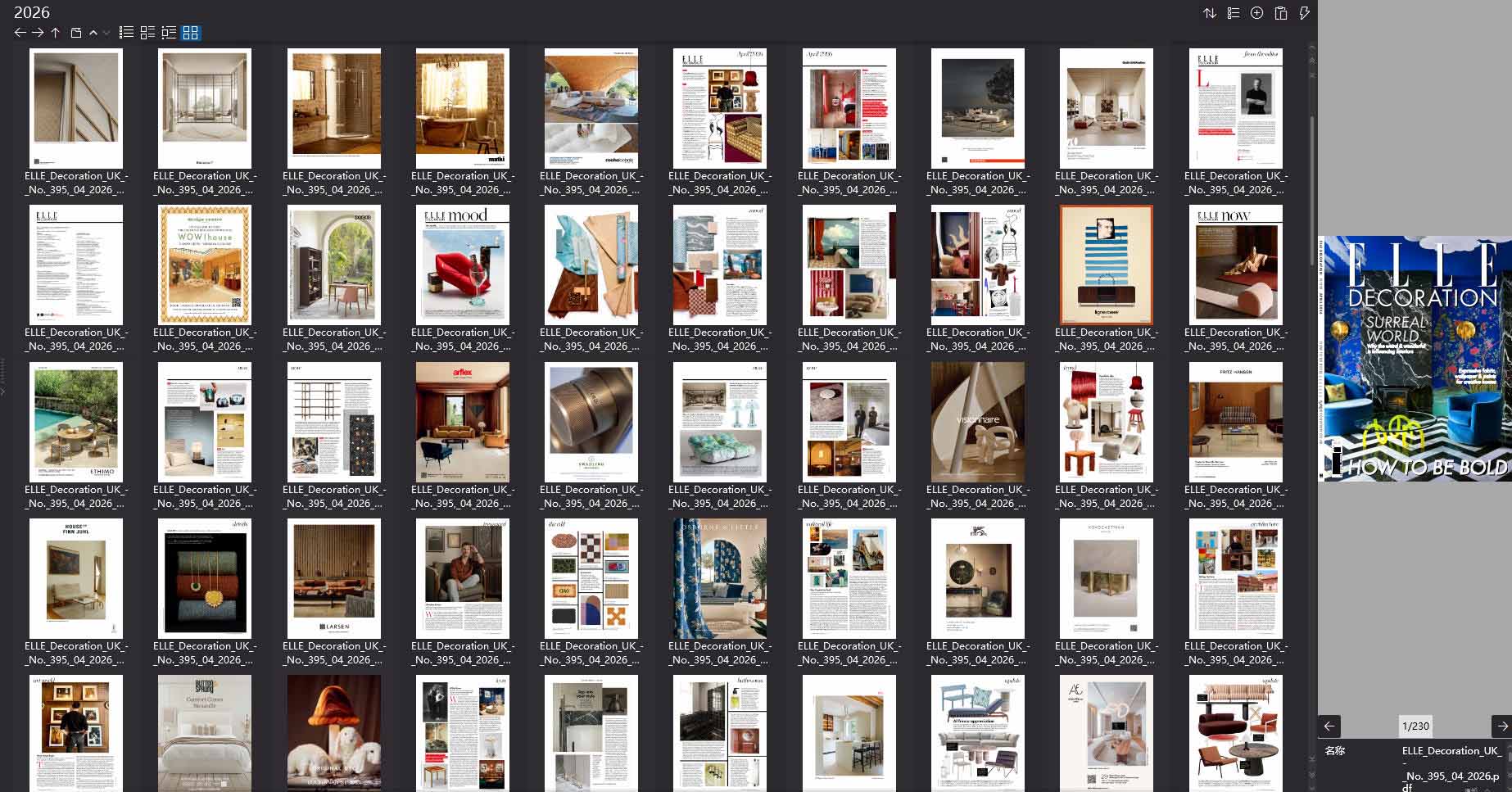 室内设计杂志Elle Decor UK,软装设计杂志Elle Decor UK,室内设计杂志,软装设计杂志,Elle Decor设计电子杂志,杂志下载,Elle Decor杂志合集