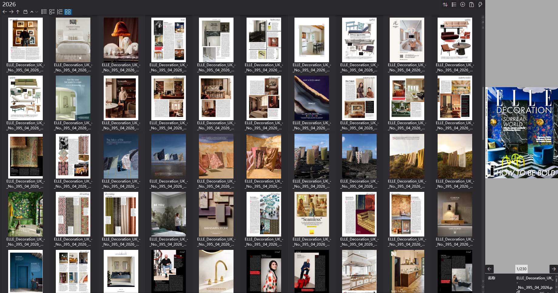 室内设计杂志Elle Decor UK,软装设计杂志Elle Decor UK,室内设计杂志,软装设计杂志,Elle Decor设计电子杂志,杂志下载,Elle Decor杂志合集