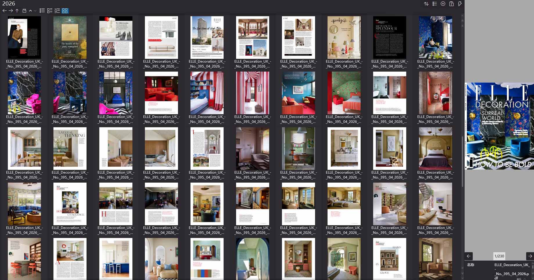 室内设计杂志Elle Decor UK,软装设计杂志Elle Decor UK,室内设计杂志,软装设计杂志,Elle Decor设计电子杂志,杂志下载,Elle Decor杂志合集