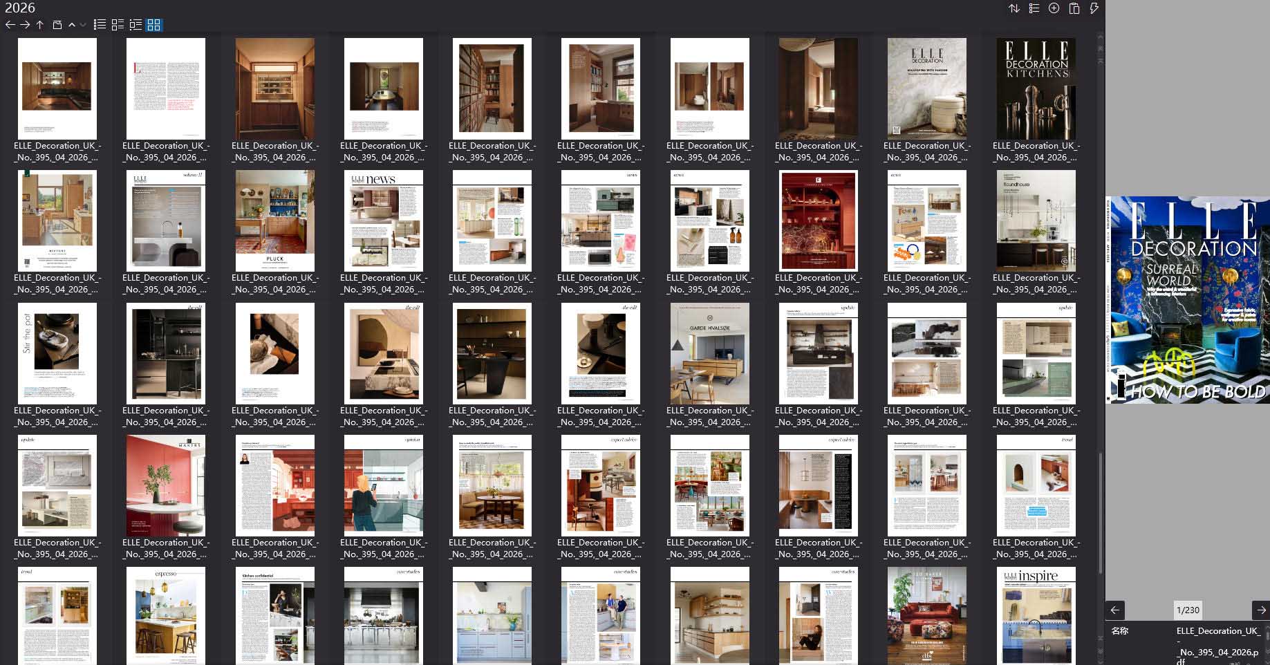 室内设计杂志Elle Decor UK,软装设计杂志Elle Decor UK,室内设计杂志,软装设计杂志,Elle Decor设计电子杂志,杂志下载,Elle Decor杂志合集