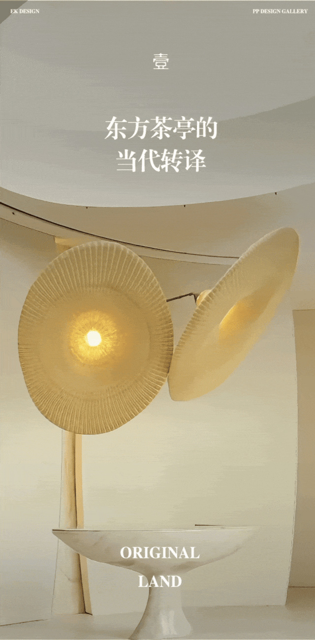 样板间设计,样板间装修,样板间设计案例,样板间设计方案,现代风格样板间设计,售楼处设计,销售中心设计,营销中心设计,售楼处设计案例,地产公司样板间,东莞鼎峰源啟展示空间及样板间,东莞,于强室内设计师事务所,于强,YuQiangPartners,异开设计,泡泡艺廊