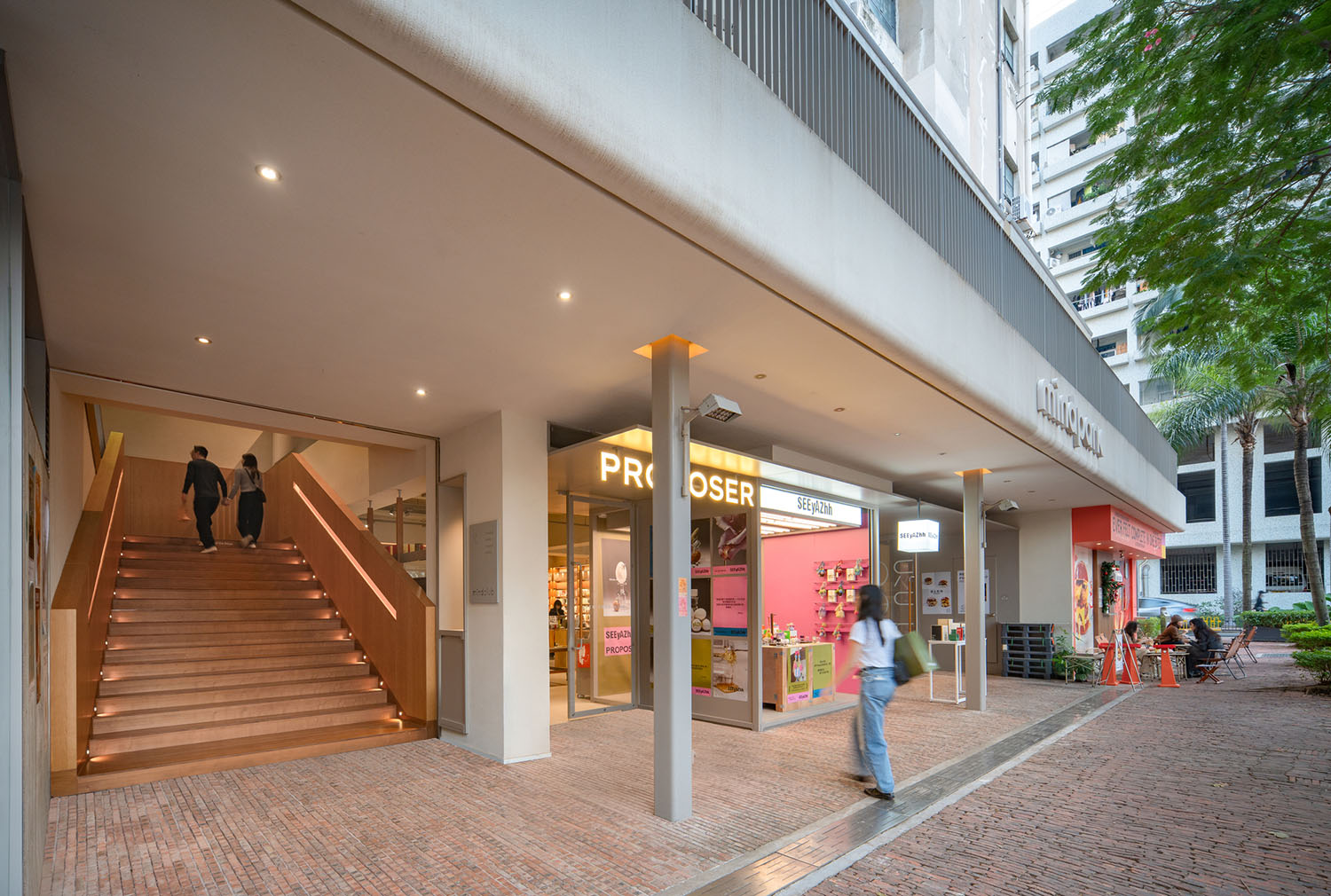 NUC Studio,建筑改造,创意园设计案例,深圳,厂房改造,华侨城创意园,华侨城创意园LOFT 53街区
