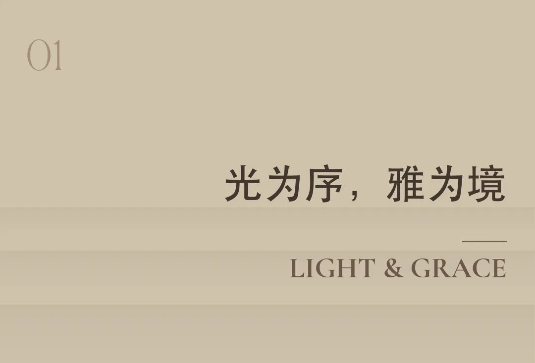 售楼处设计,售楼处软装设计,营销中心设计,售楼处设计案例,售楼处设计方案,销售中心设计,现代风格售楼处设计,上海艺泰一品花园-怀山望会所,上海,刘荣禄国际空间设计