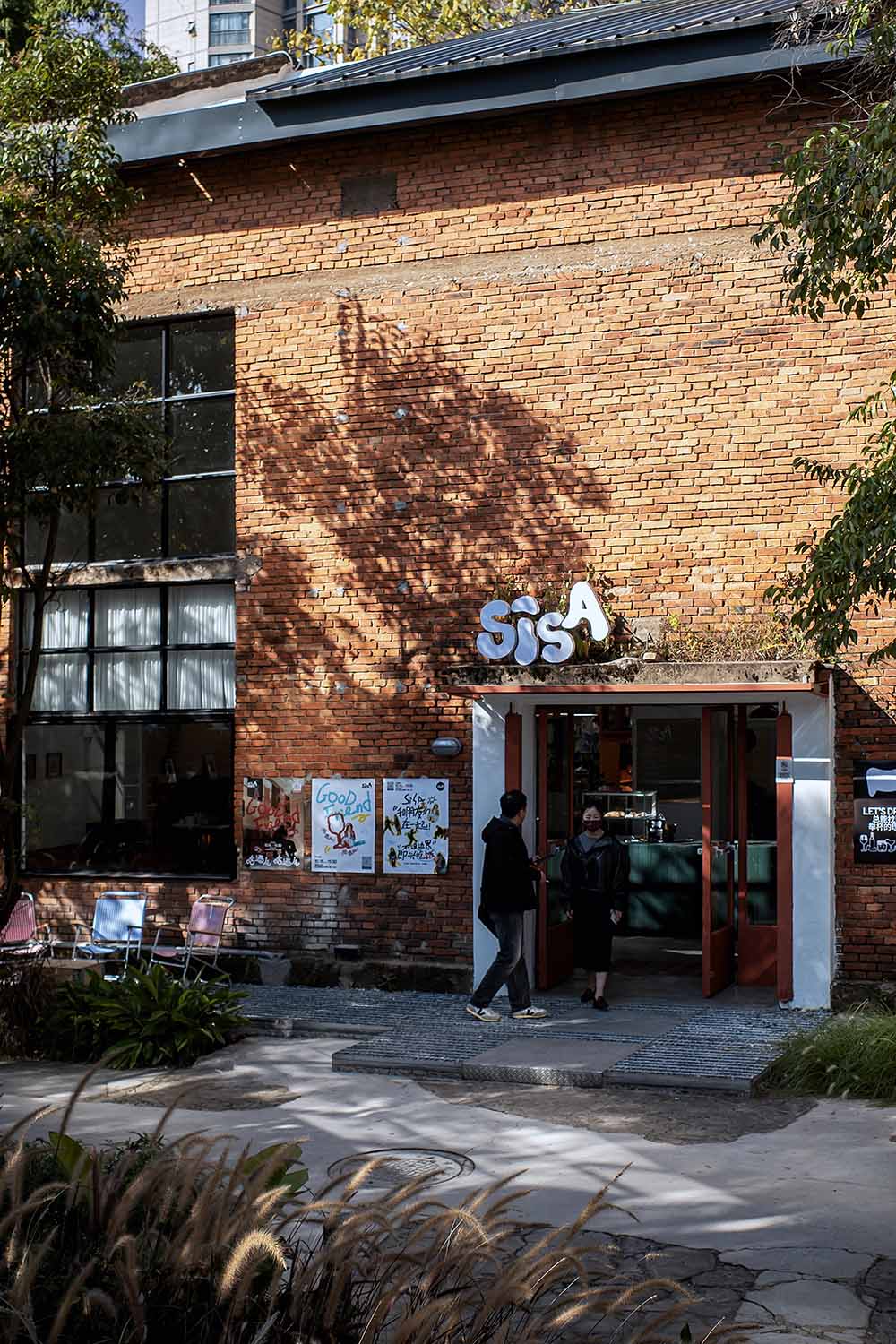 餐厅设计,工厂改造餐厅,工业风餐厅设计,餐厅改造,餐厅设计案例,餐厅设计方案,休闲餐厅设计,昆明SISA潇洒餐厅,昆明,素造建筑