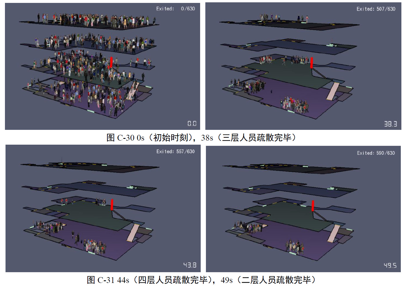 建筑改造,建筑立面改造,外立面改造,城市更新,三里屯北区城市更新:全球旗舰集群的系统化提升,北京三里屯,中国建筑科学研究院
